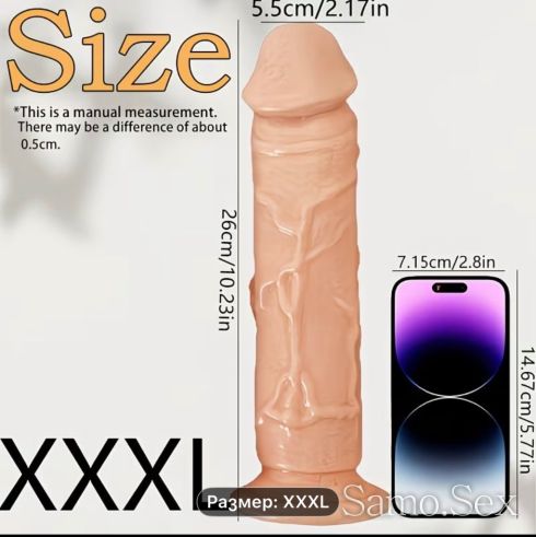 Пенис колан с две дилда -  снимка 3