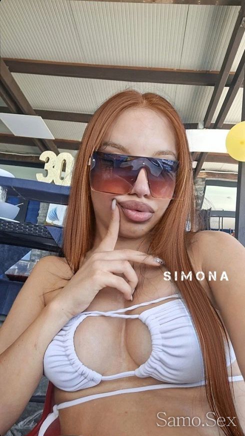 ❤️ Симона ❤️ -  снимка 1