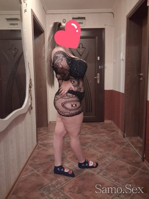 😋😘Богинията на френската🥳🥳 -  снимка 3