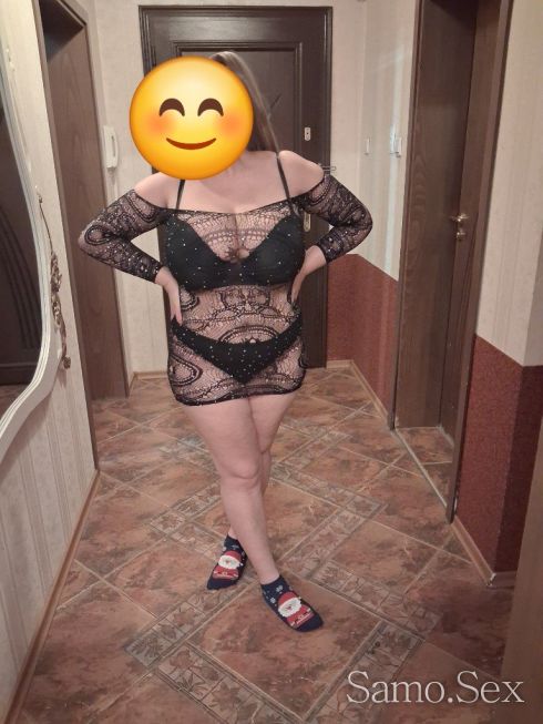😋😘Богинията на френската🥳🥳 -  снимка 5