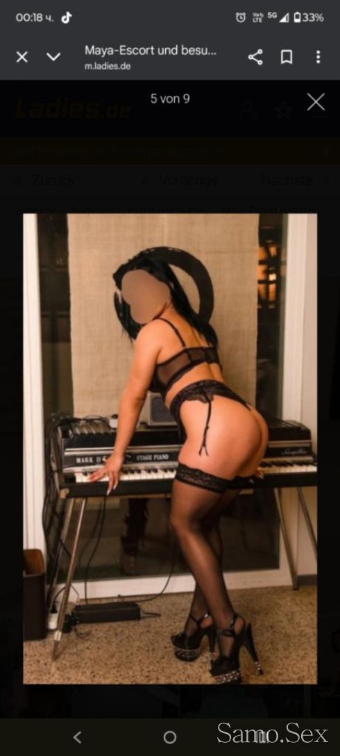 Гери нова в Градъ -  снимка 2