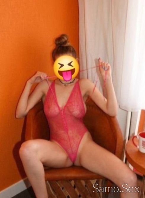 Нова в града -  снимка 1