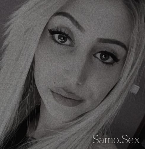 Em -  снимка 3