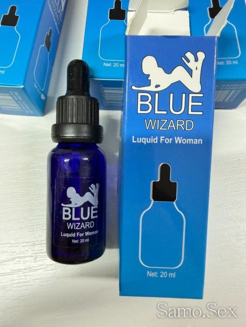 Blue Wizard – Силни капки за женско либидо и възбуда, 20 мл -  снимка 1