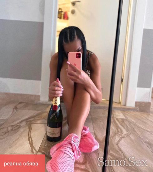 Ванеса50€ -  снимка 8