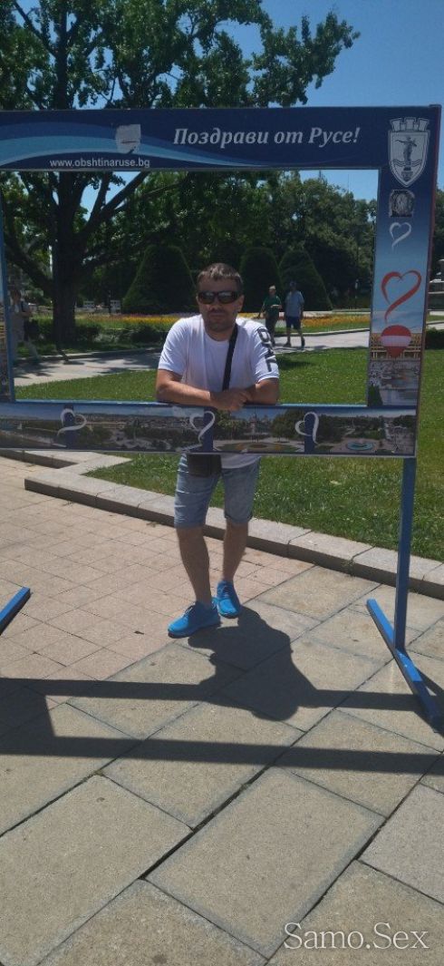 Търся двойка -  снимка 1