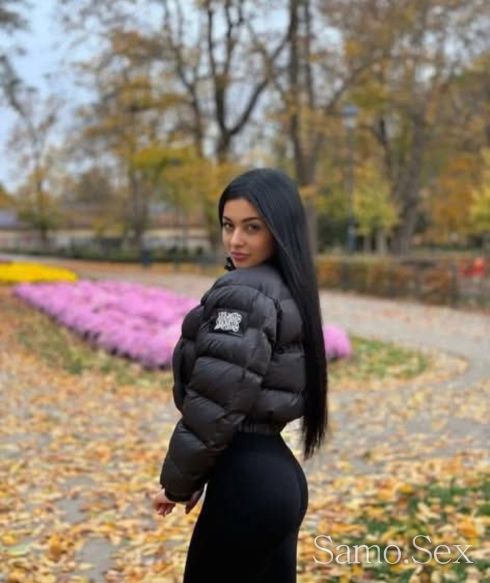 Жасмина -  снимка 2