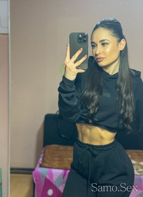 Сияна -  снимка 2