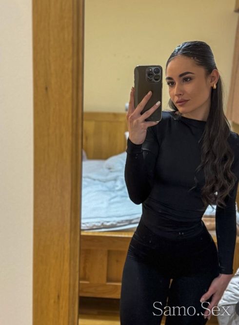 Сияна -  снимка 3