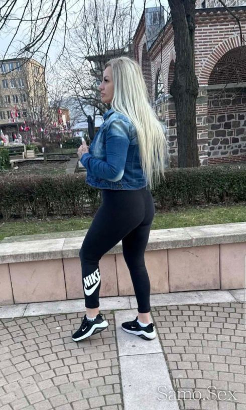 АЛЕКСАНДРА НОВА В ГРАДА РЕАЛНА 101% -  снимка 3