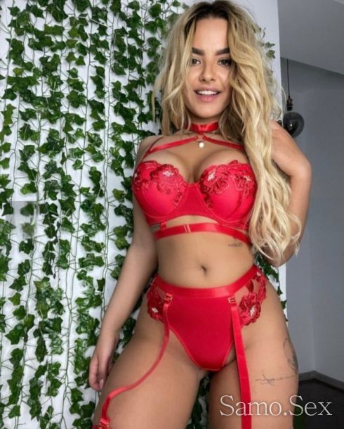 Анална Наслада🍌Българка -  снимка 3