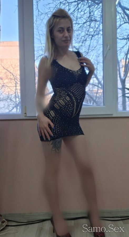 МАЛКО СЛАДКО СЕКСИ МИНЬОНЧЕ 100%РЕАЛНА -  снимка 4