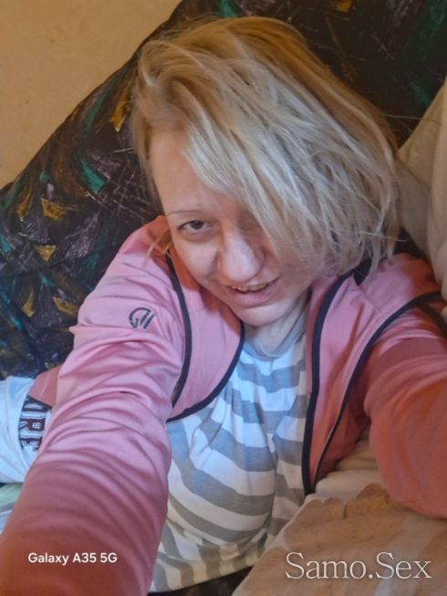 Секс на макс -  снимка 2