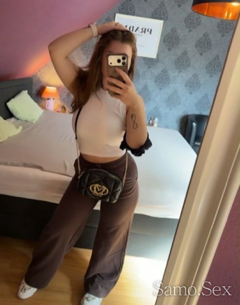Нова в града❤️ -  снимка 5