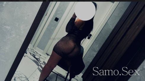 🤤¿°Top Nova v grada neme propuskai°¿🤤 -  снимка 2