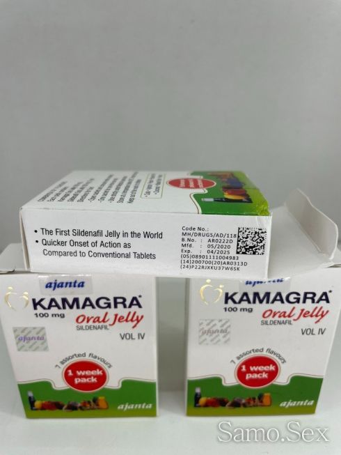 Камагра гел ( Kamagra oral jelly ) x 3 кутии 21 бр. -  снимка 2
