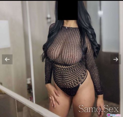 ❤️Лигавата сочна френска❤️ -  снимка 1