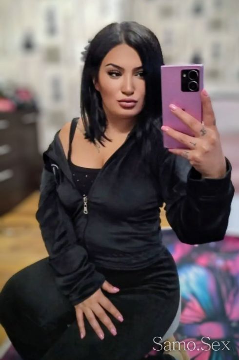 Mimcheto 30 Мин 50 -  снимка 2