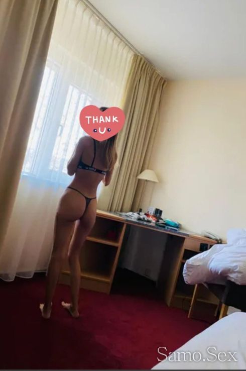 Nesto novo -  снимка 2