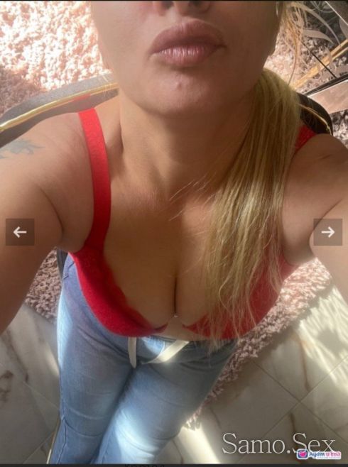 ❤️‍🔥Hot girl ❤️‍🔥                 Симона Релаксиращ Масаж -  снимка 3