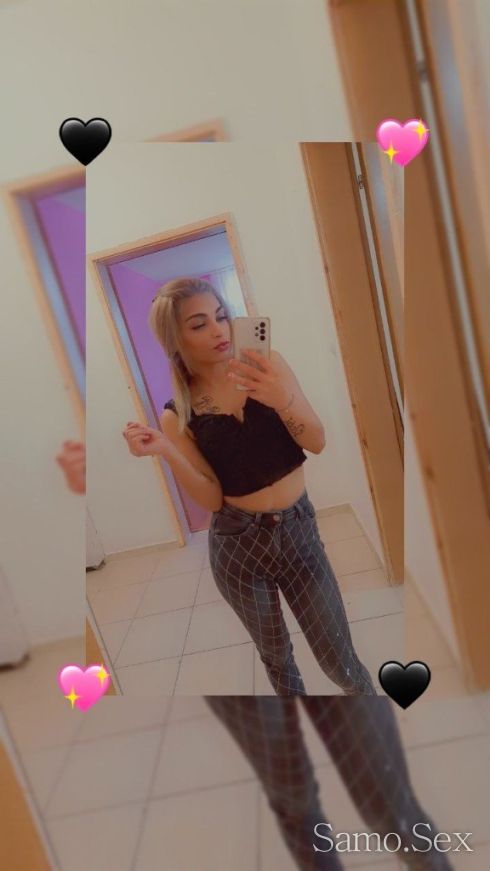 ❤❤❤ -  снимка 3