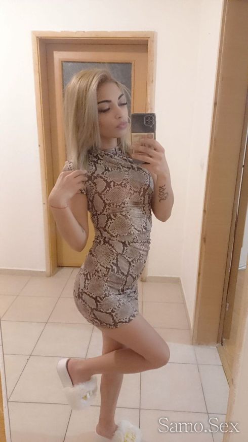 ❤❤❤ -  снимка 5
