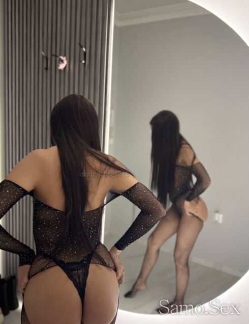 Сладко изкушение -  снимка 2