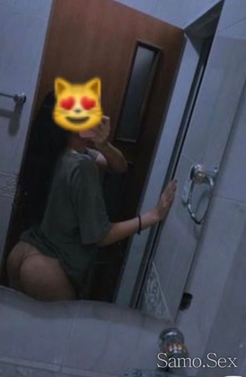 Малка палавница -  снимка 2