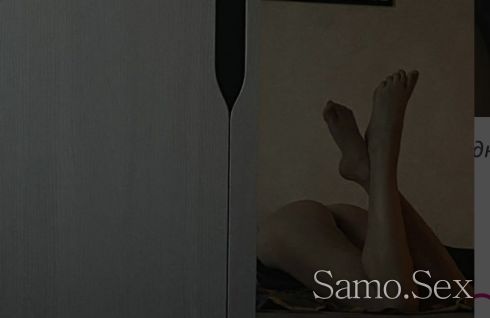 Малка палавница -  снимка 5