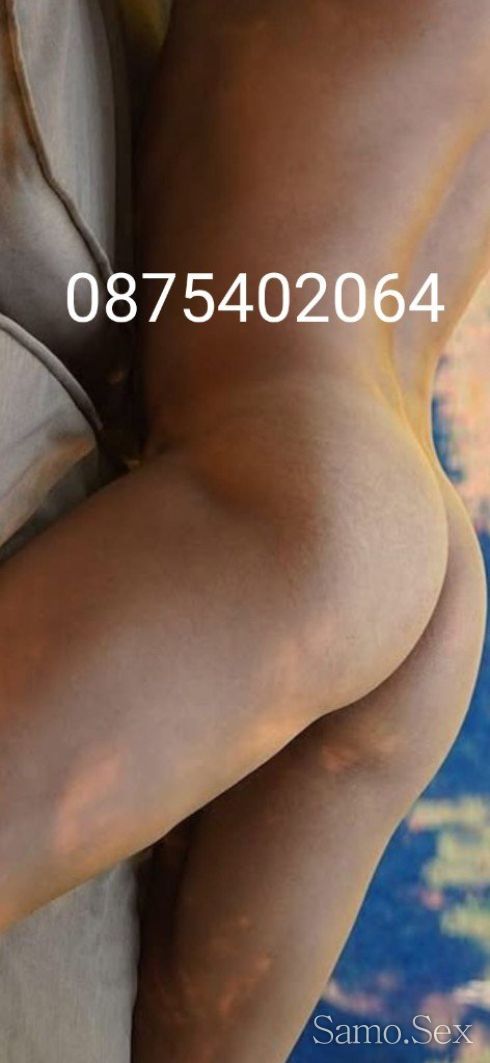 Да го намокрим -  снимка 1