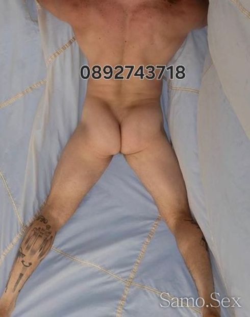 Мъжкари само -  снимка 1