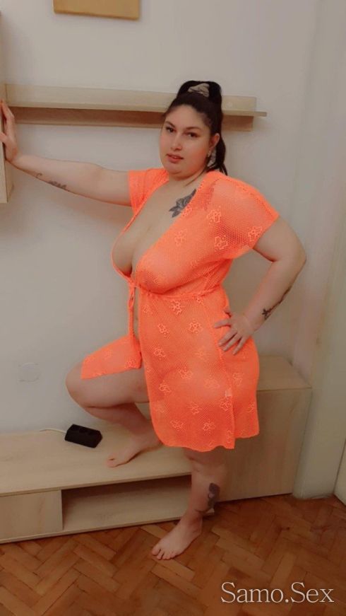 Ново секси в града -  снимка 1