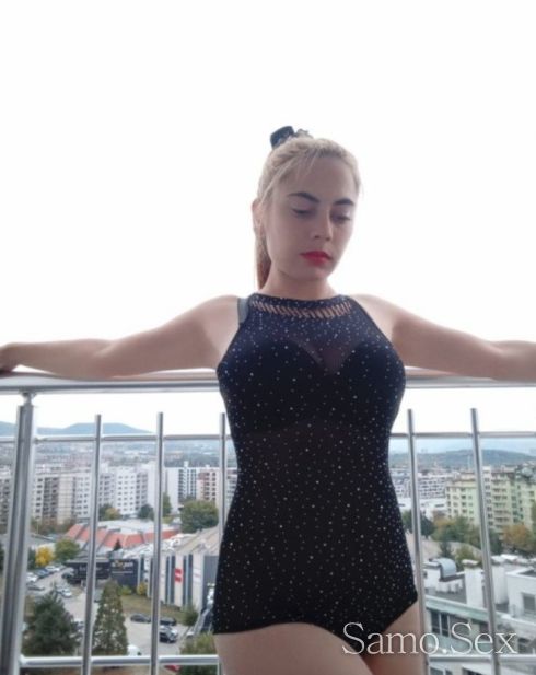 Нова 💯Реална💋💋💋☎️ -  снимка 6