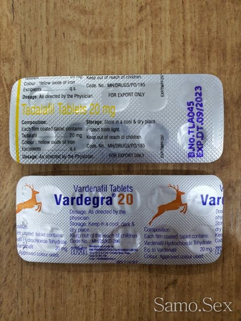 Виагра Левитра Vardegra - vardenafil 20mg по 10 таблетки -  снимка 1