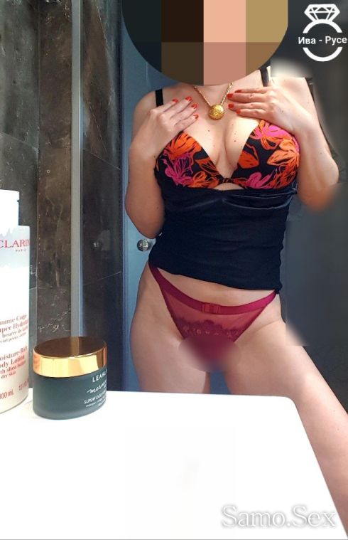 Компания. EXOTIC WOMAN. -  снимка 2