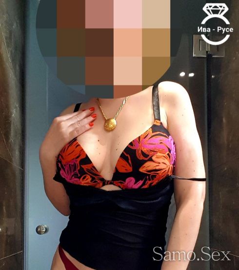 Компания. EXOTIC WOMAN. -  снимка 3