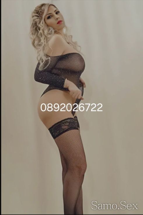 100%balgarka -  снимка 1