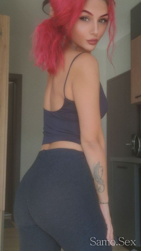 Охх на батко, котенцето сладко😁🙈🔞🍑😋💋❤️ -  снимка 5