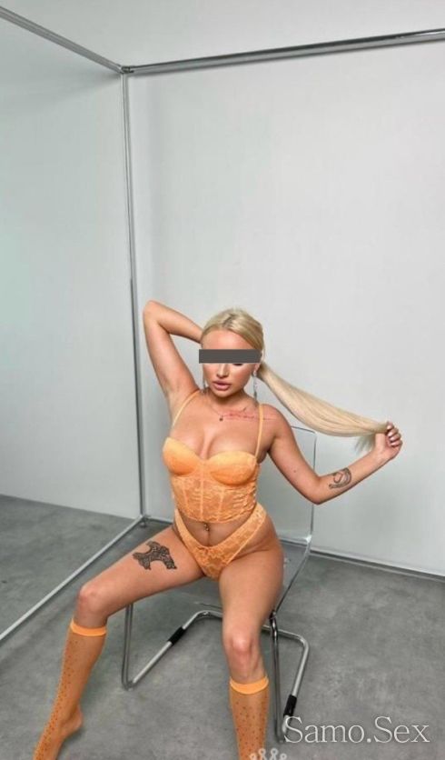 🔥FIRE💋GIRL🔥 1ч-150лв. + френска без в цената -  снимка 3