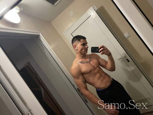 Само тази вечер в София ! -  снимка 8