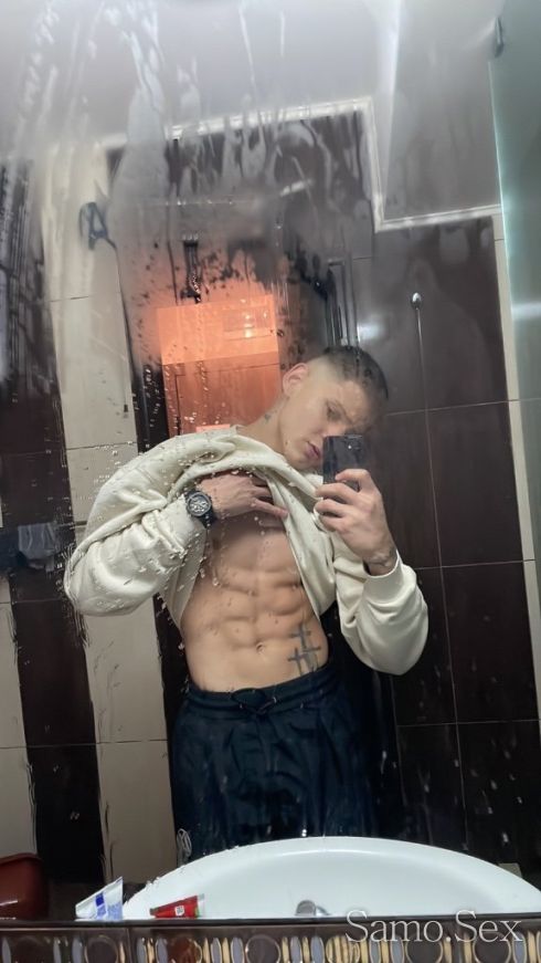 Свържи се с твоя Адам -  снимка 12