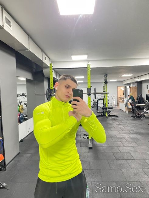 Свържи се с твоя Адам -  снимка 14