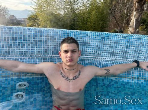 Свържи се с твоя Адам -  снимка 3