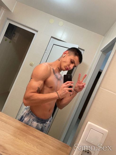 Свържи се с твоя Адам -  снимка 6