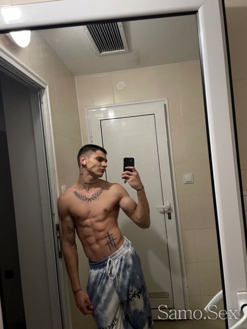 Свържи се с твоя Адам -  снимка 7