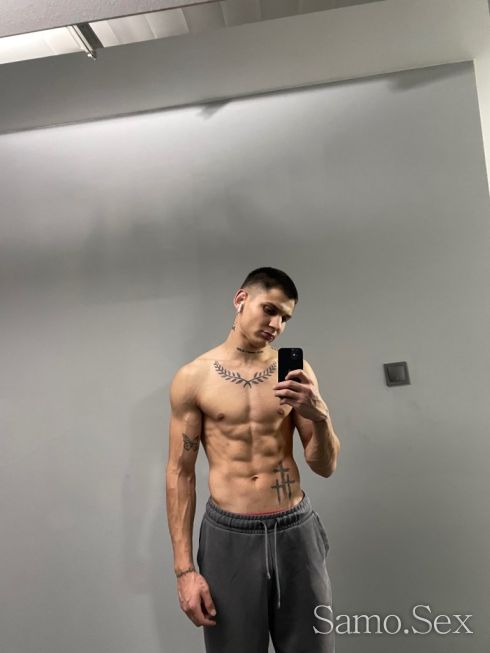 Свържи се с твоя Адам -  снимка 8