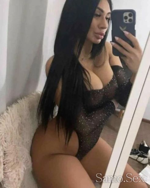 😇Ще те запаля и ще те изгаря от страст😇 -  снимка 2