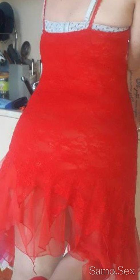 Николина -  снимка 1