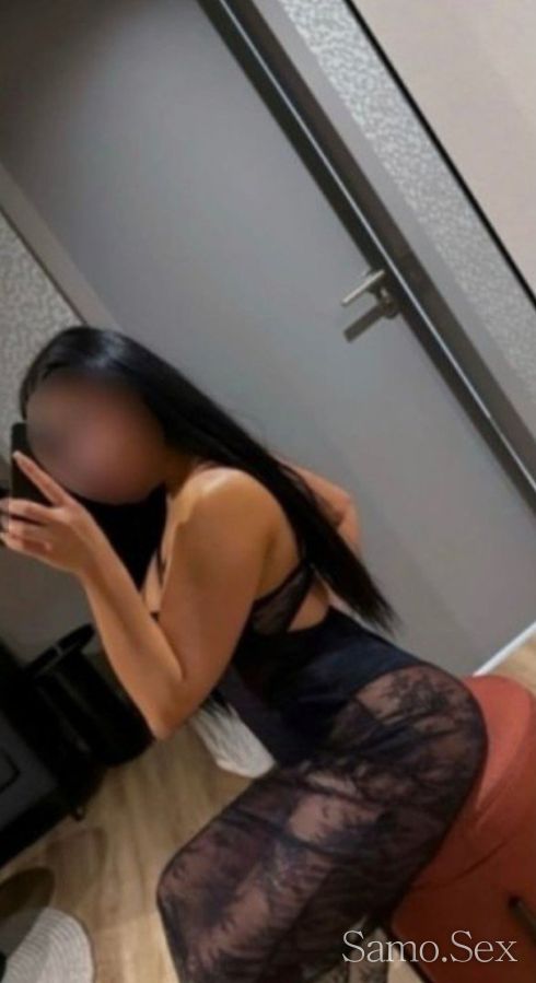 Напълно реално обява -  снимка 1