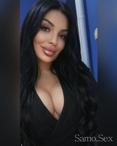 НОВО момиче в града -  снимка 1